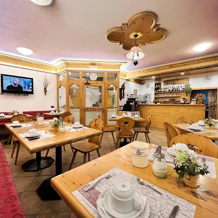 Garni Francescato 3* 리비뇨